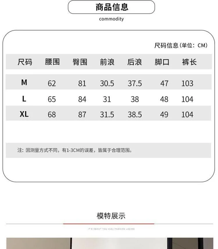 Women's Slim Fit Micro-Flared Shark Pants