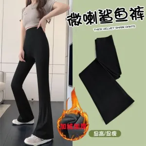 Women's Slim Fit Micro-Flared Shark Pants